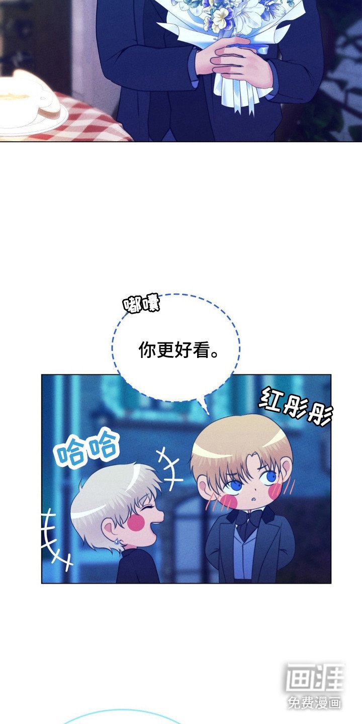 第94章：神秘人