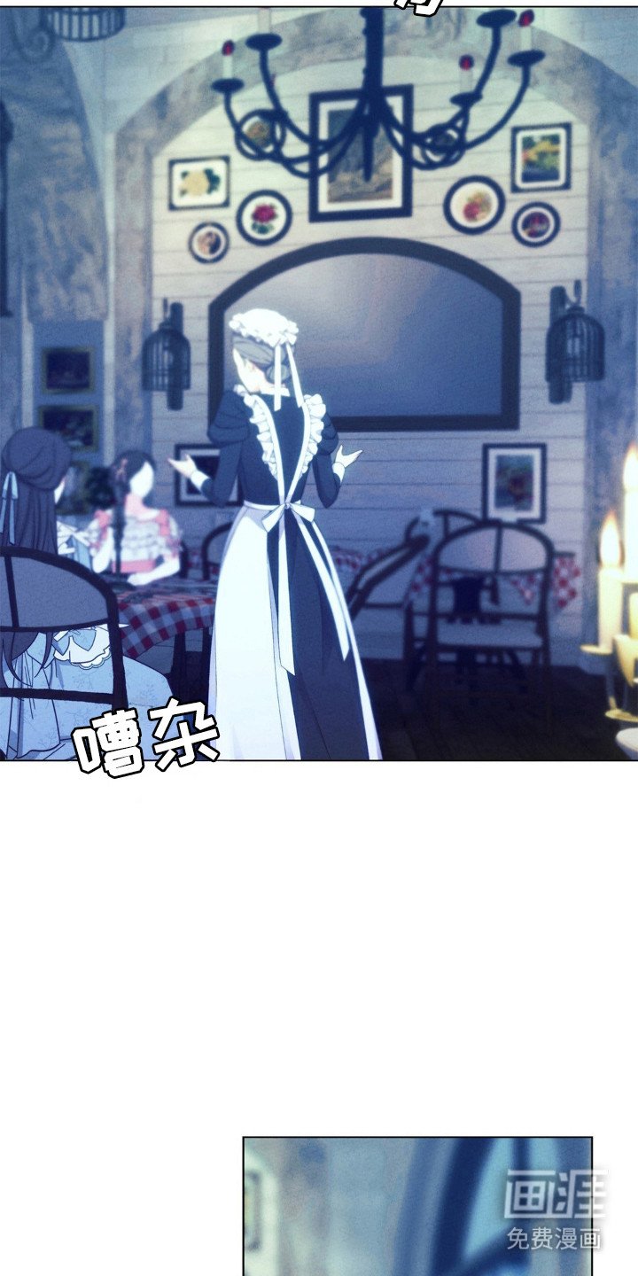 第94章：神秘人
