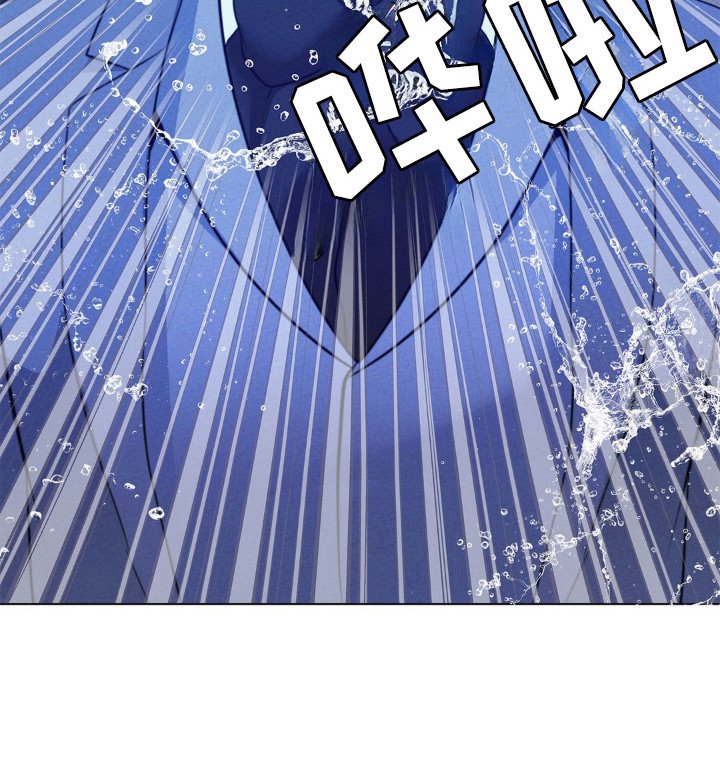 第94章：神秘人