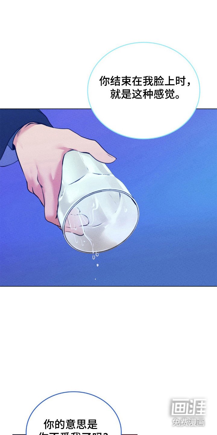 第94章：神秘人
