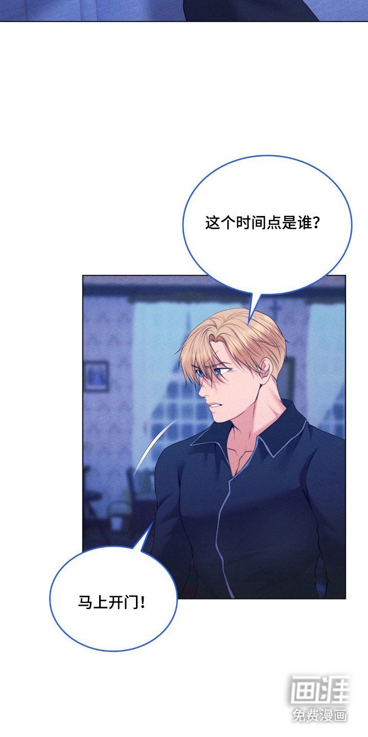 第95章：坚定约定