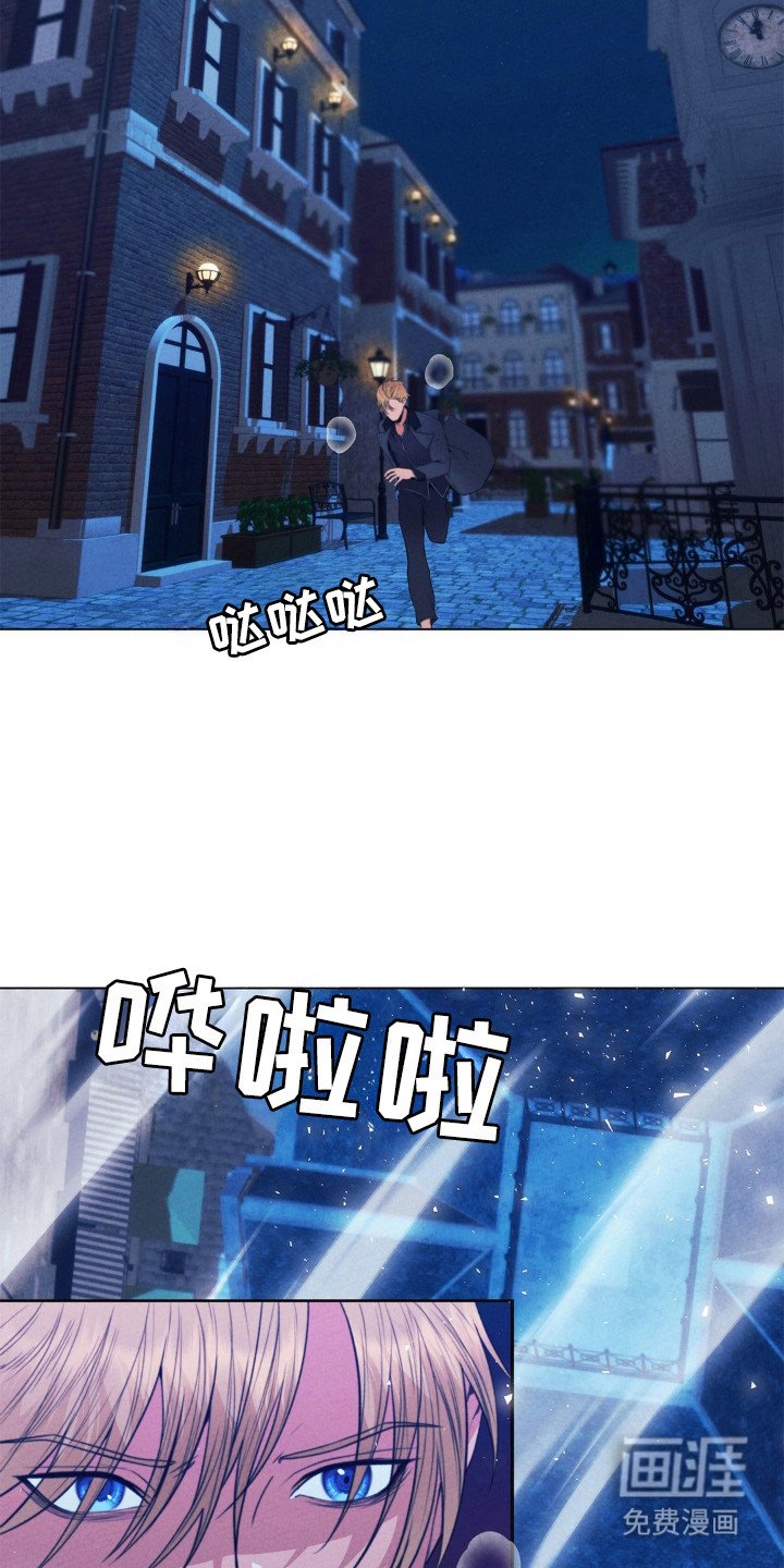 第95章：坚定约定