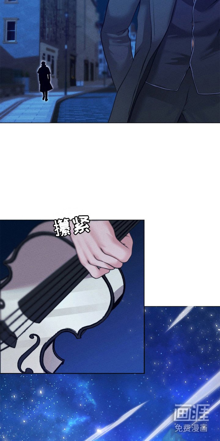 第95章：坚定约定