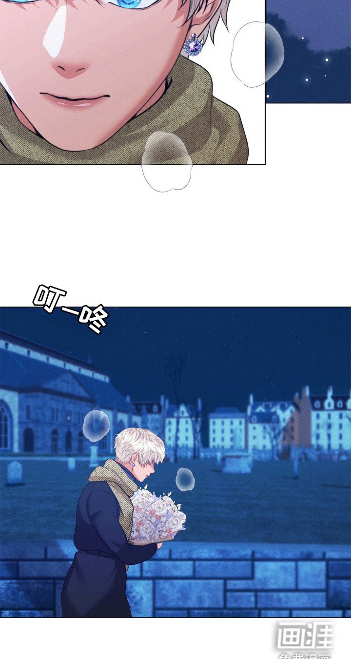第95章：坚定约定
