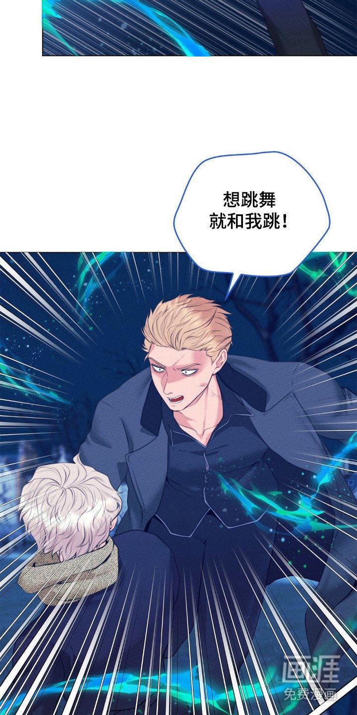 第96章：只能和我