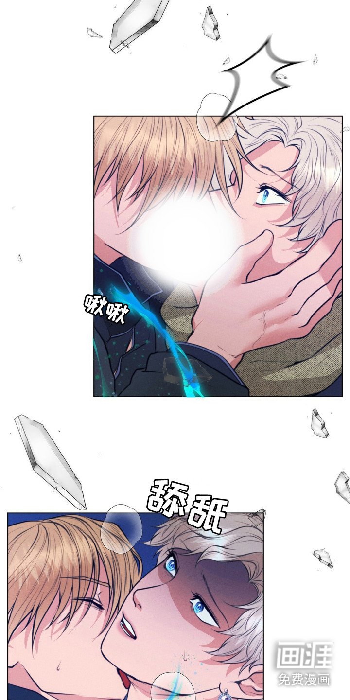 第97章：不愿意