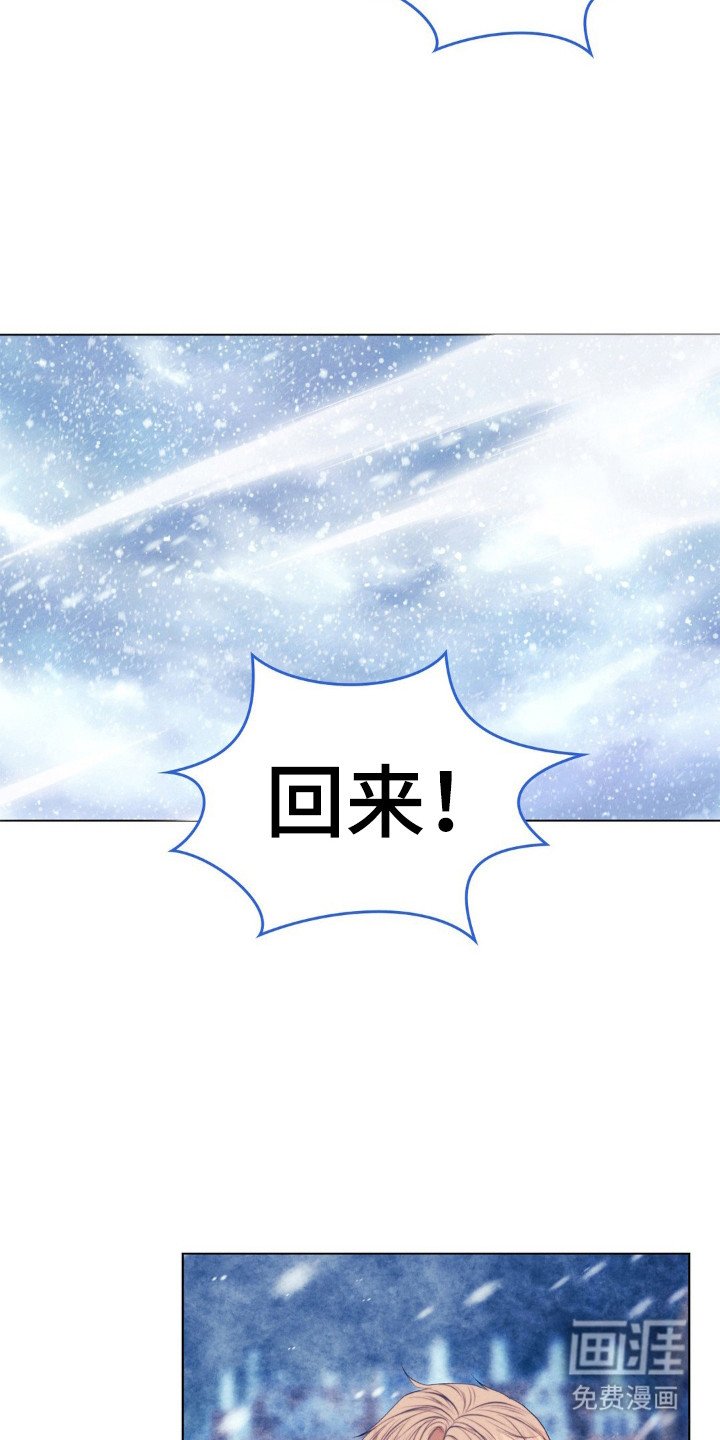 第97章：不愿意