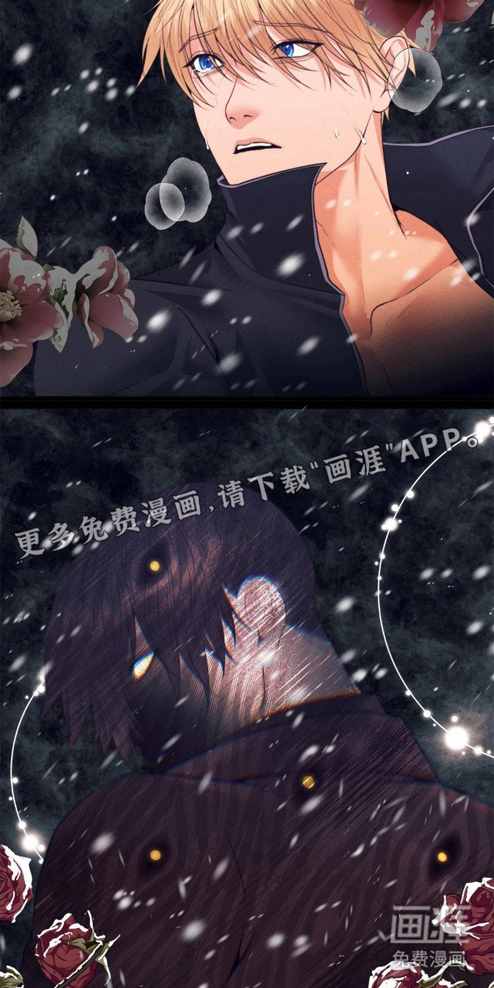 第98章：接受道歉