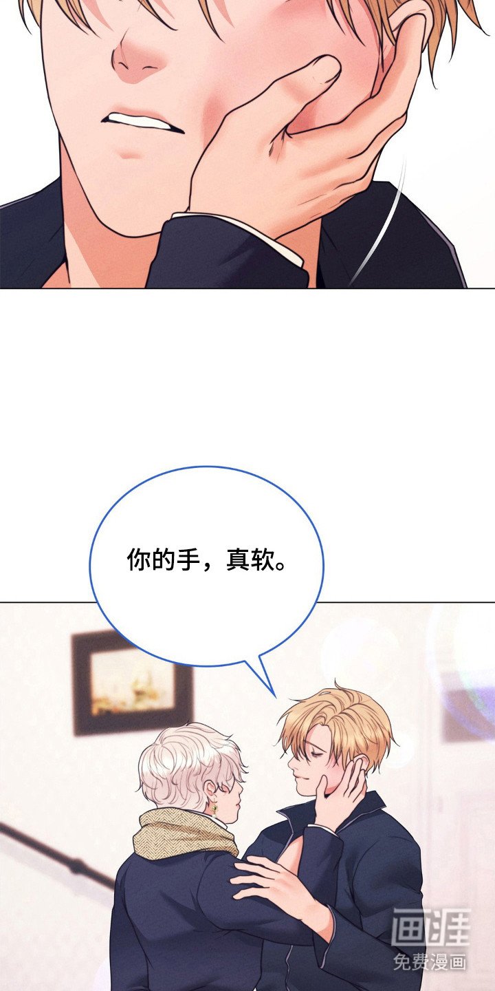 第98章：接受道歉