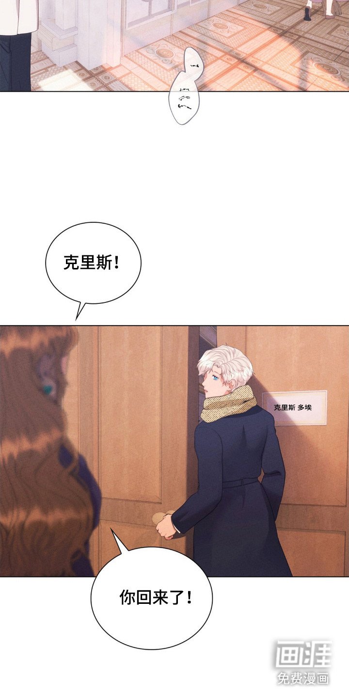 第99章：四个条件