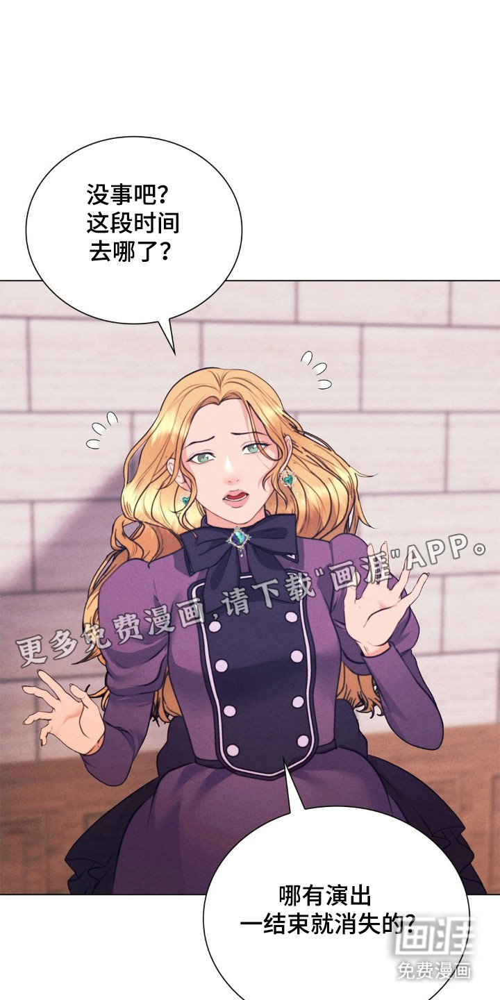 第99章：四个条件