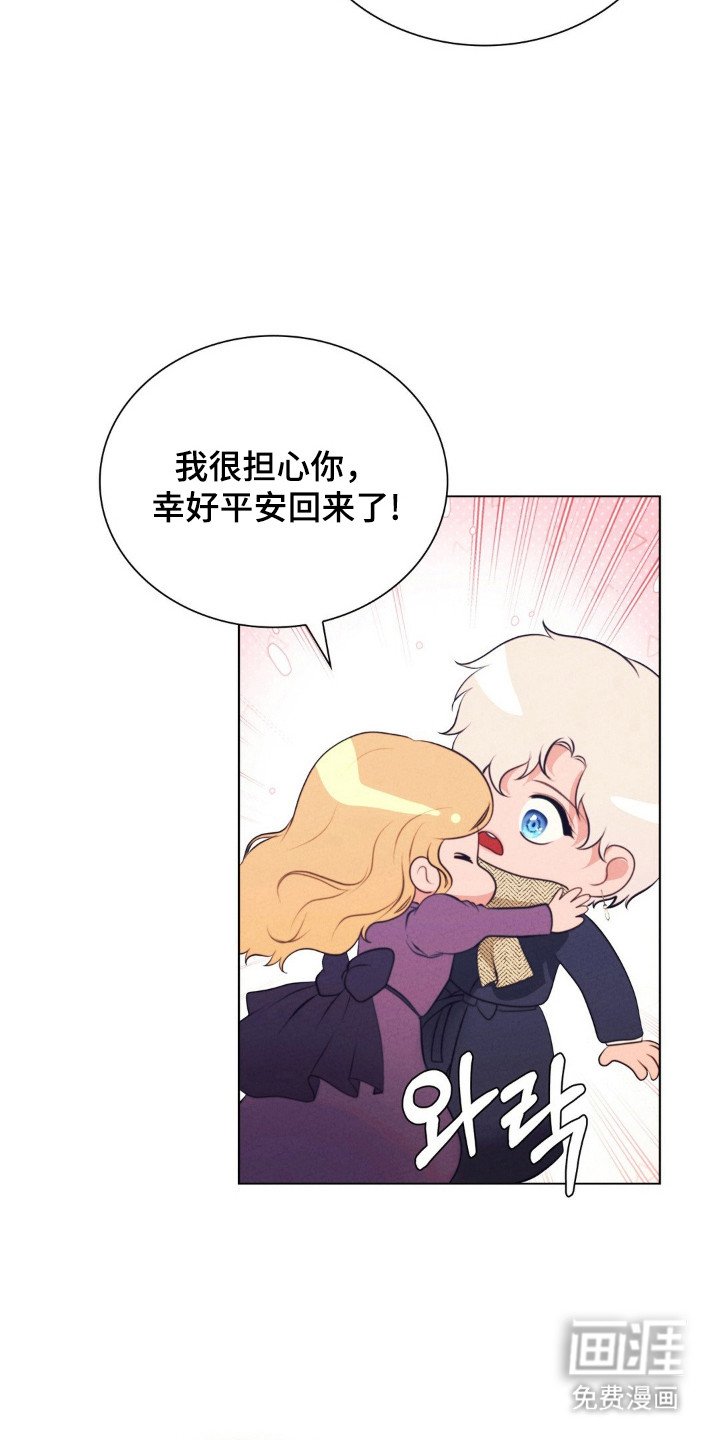 第99章：四个条件