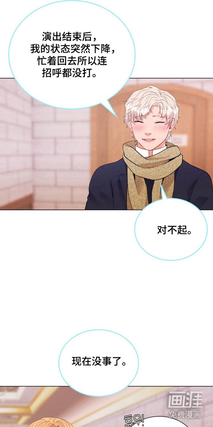第99章：四个条件
