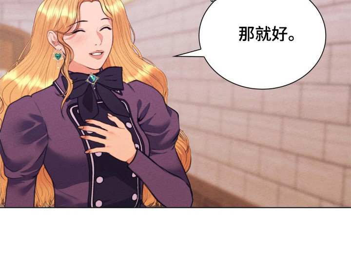 第99章：四个条件