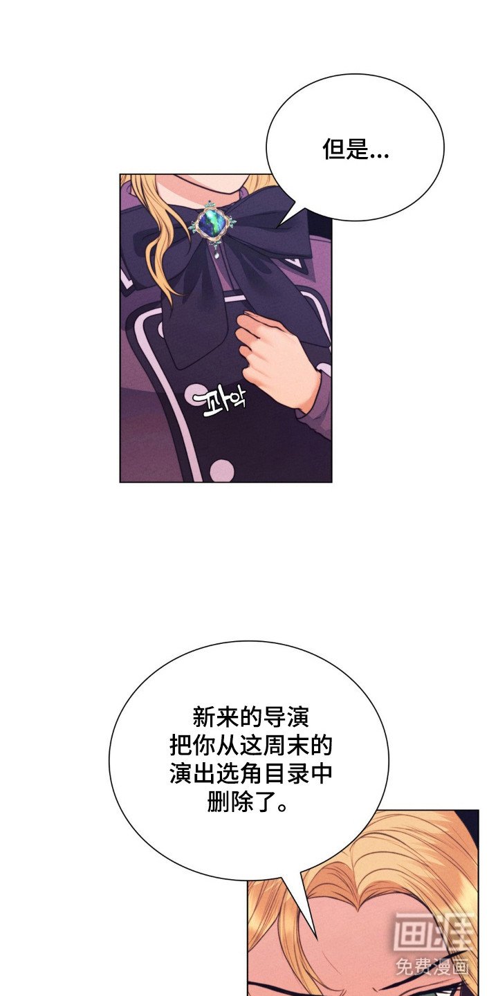 第99章：四个条件