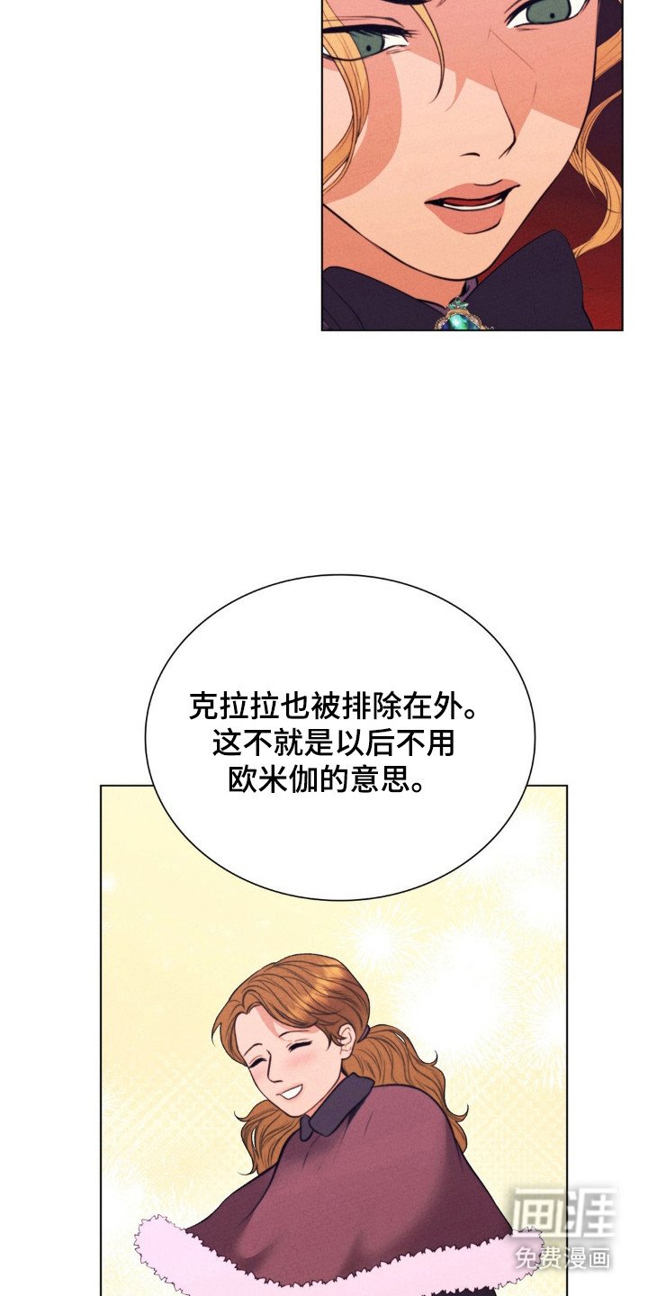 第99章：四个条件
