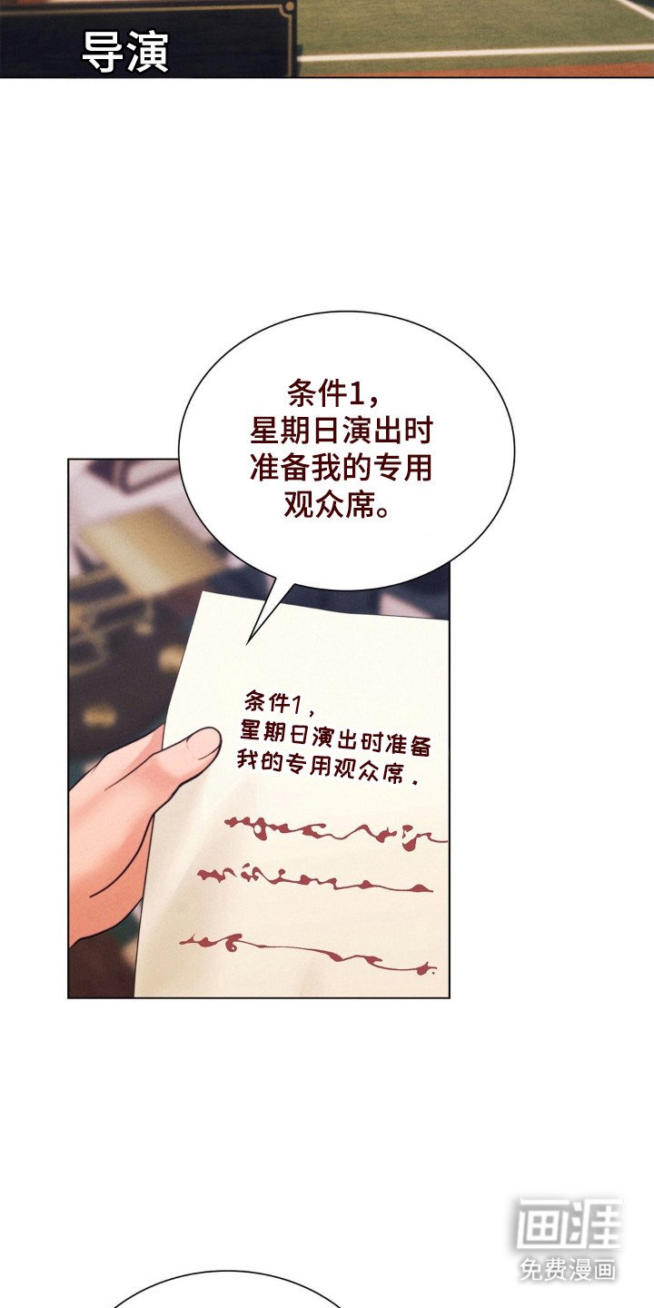 第99章：四个条件