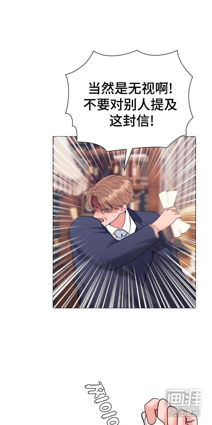 第99章：四个条件