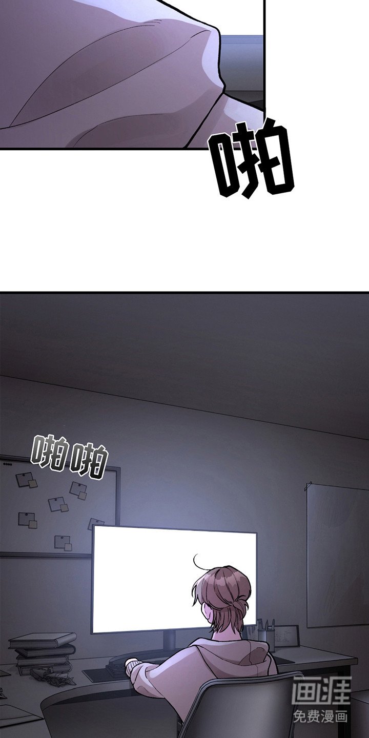 第1章：天才作家