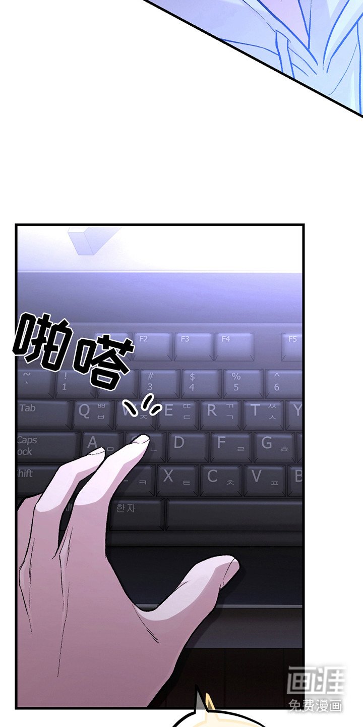 第1章：天才作家