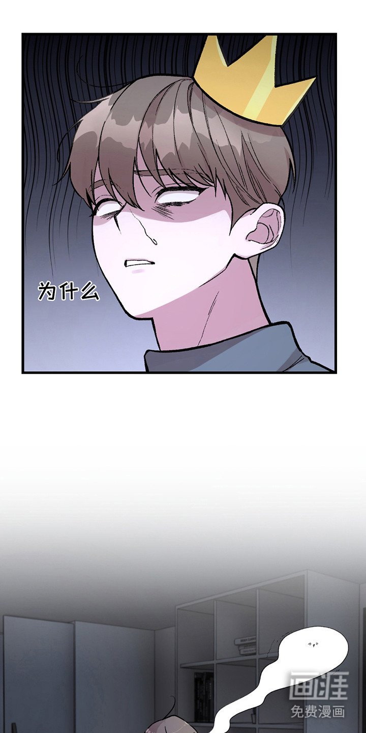 第1章：天才作家