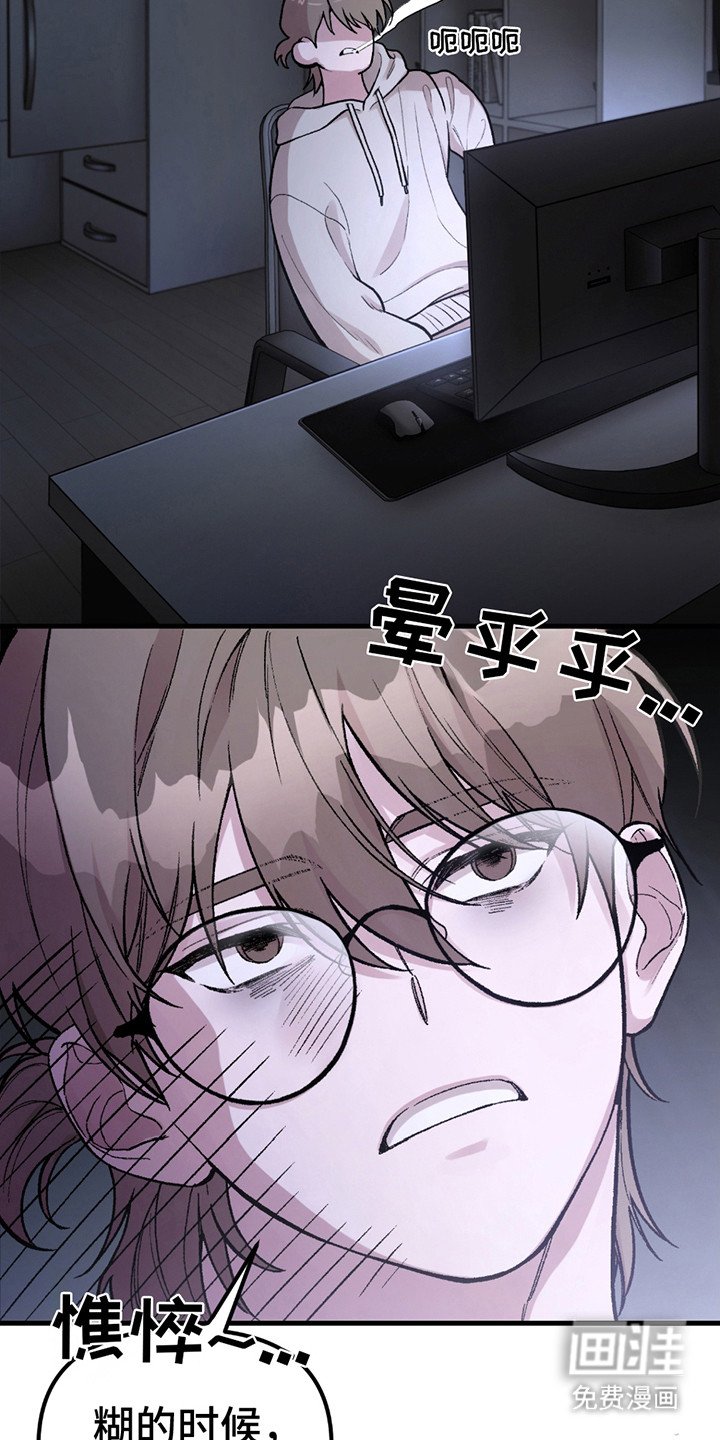 第1章：天才作家