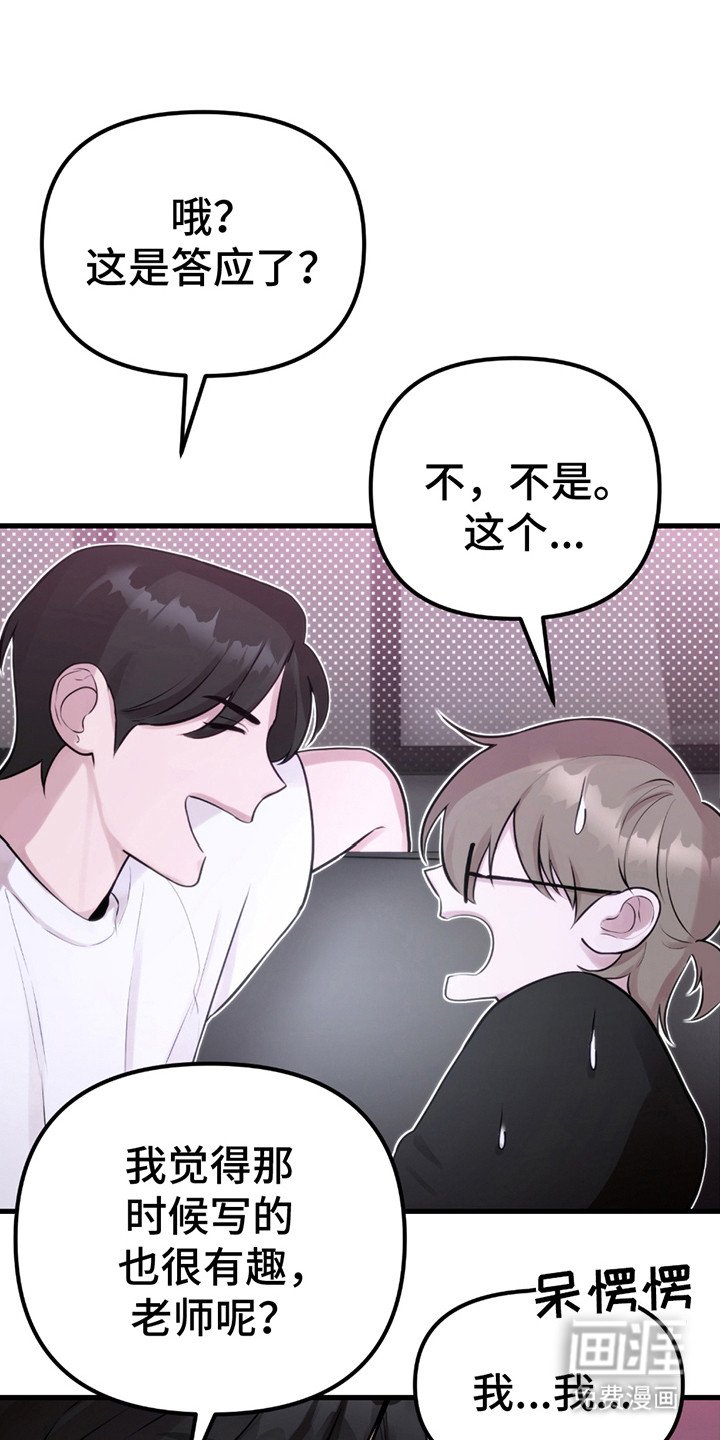 第10章：难过