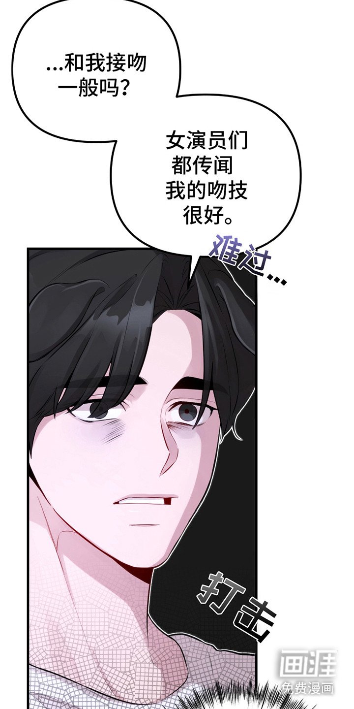 第10章：难过