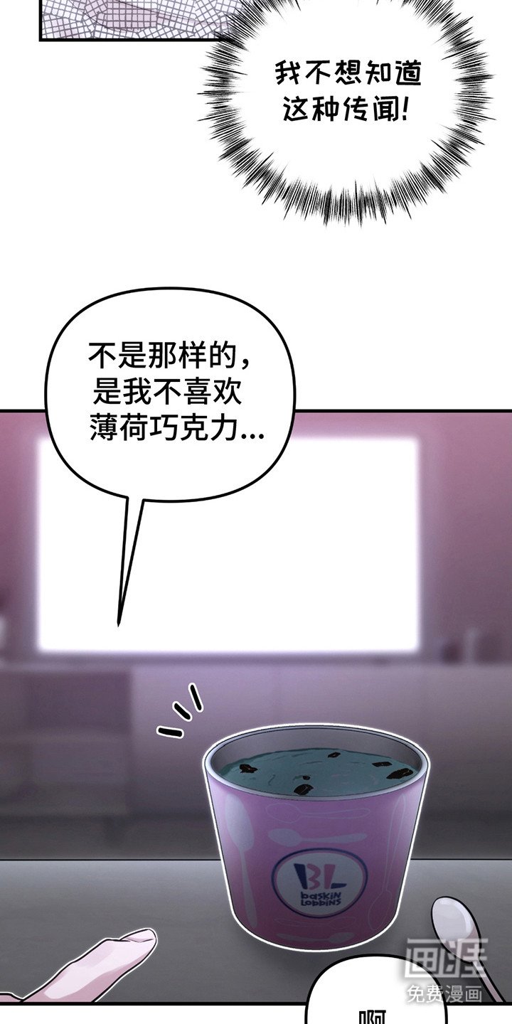 第10章：难过