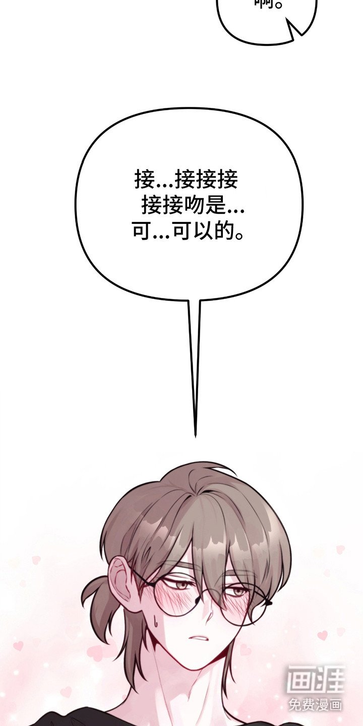 第10章：难过
