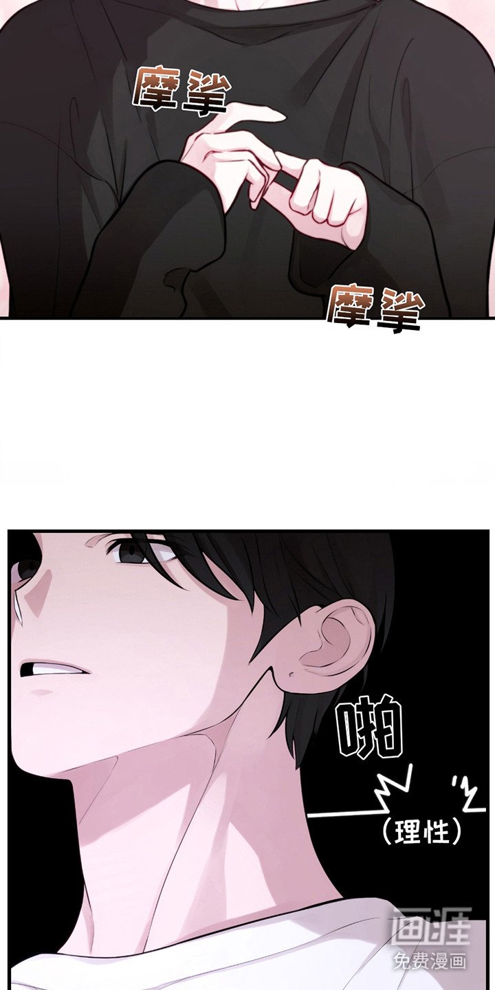 第10章：难过