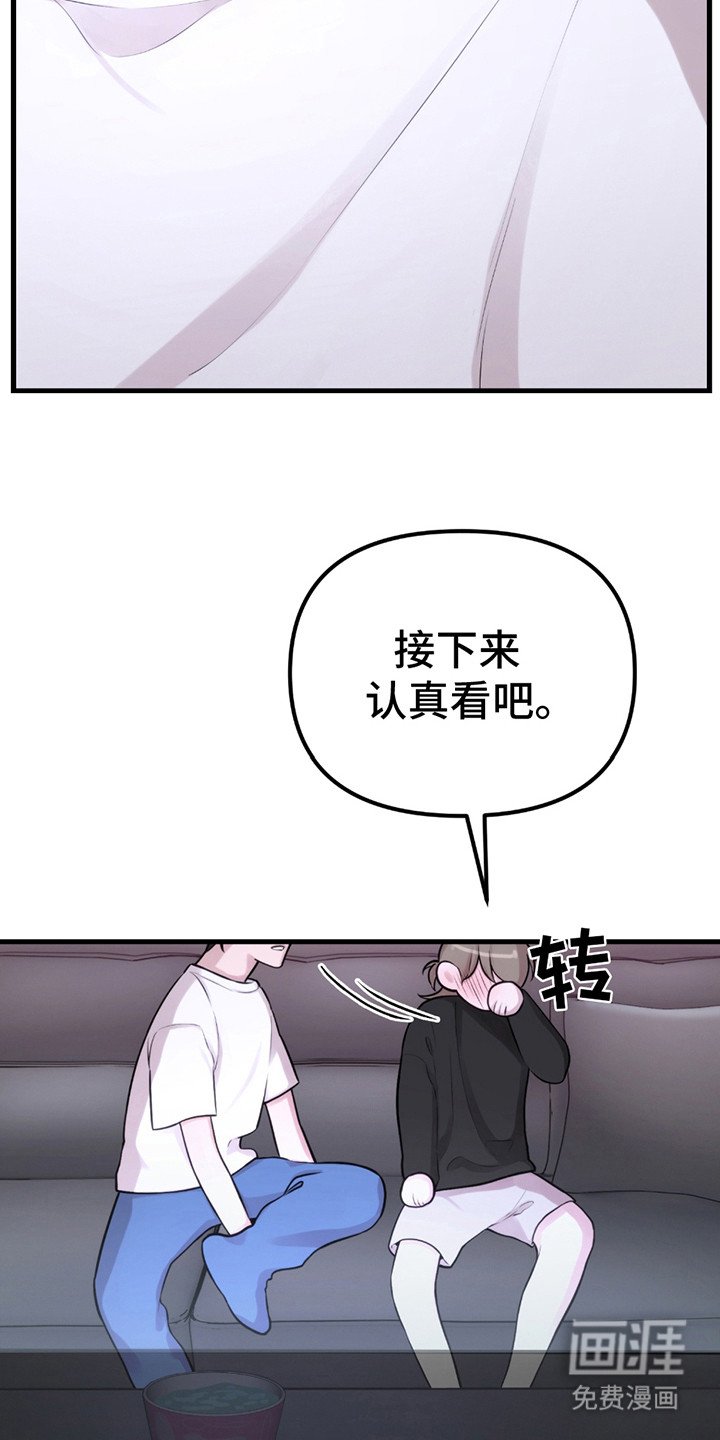 第10章：难过