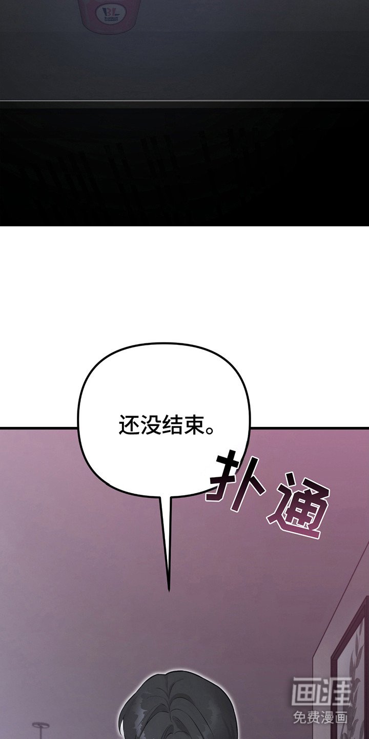 第10章：难过