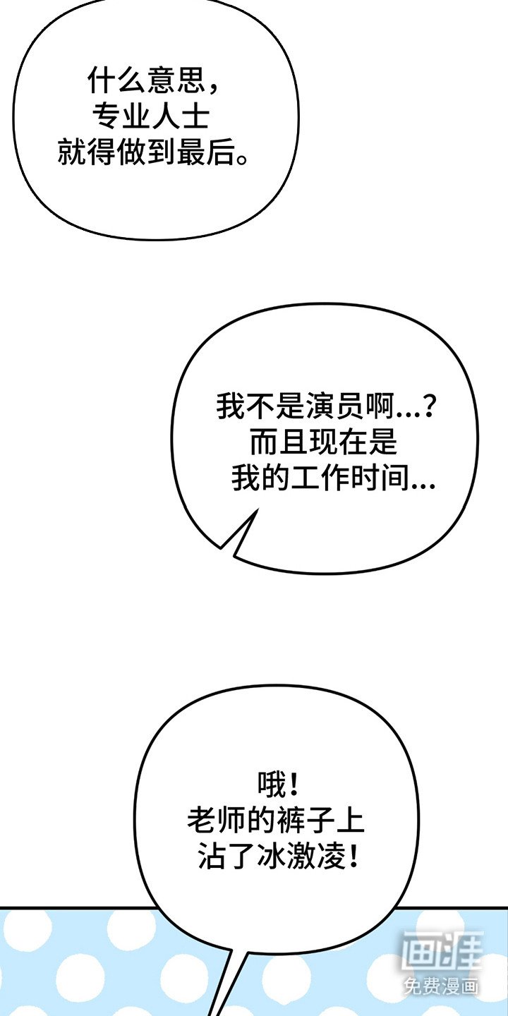 第10章：难过
