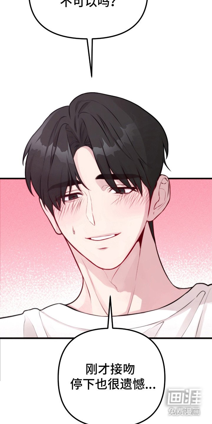 第10章：难过