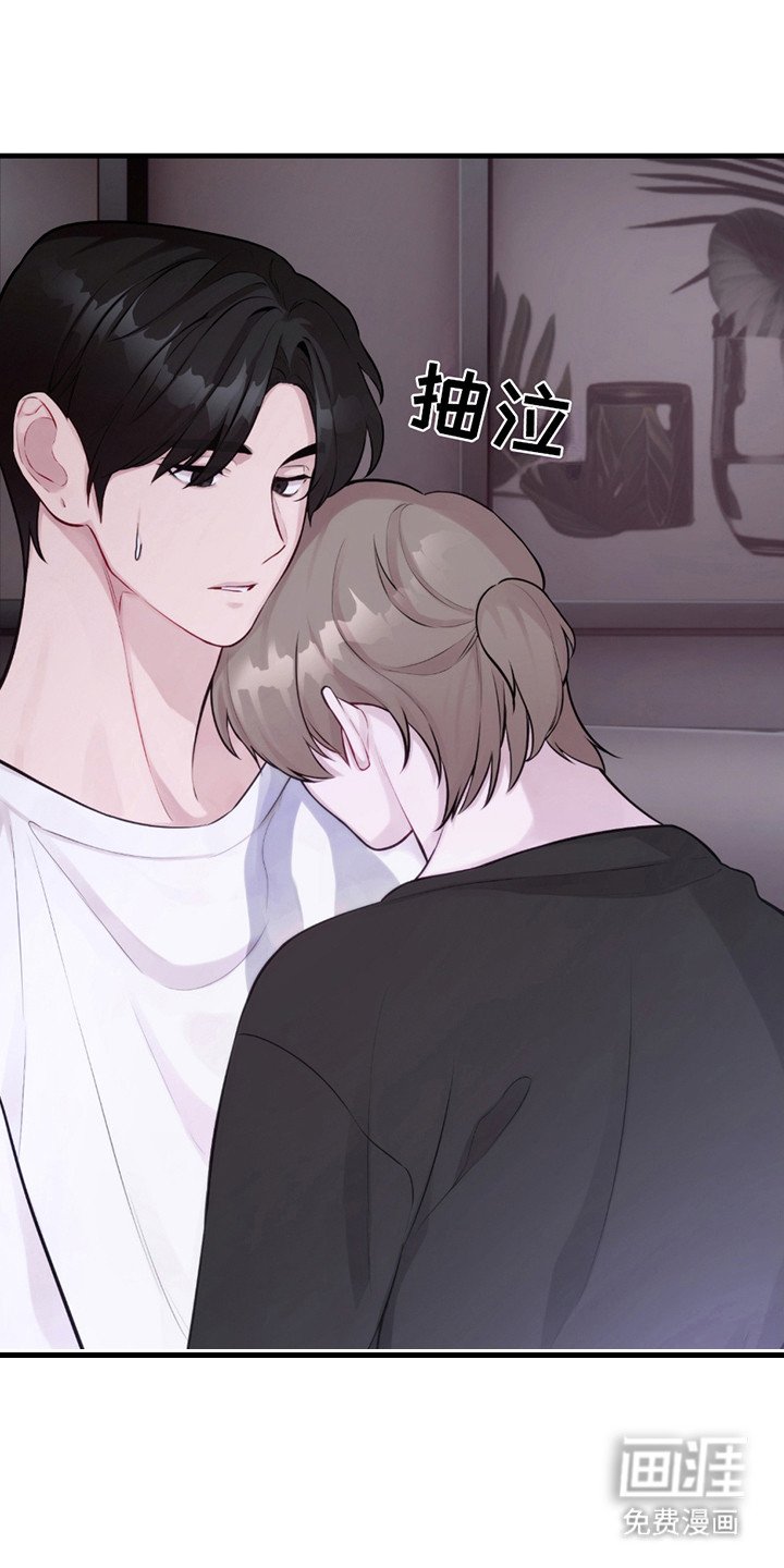 第10章：难过