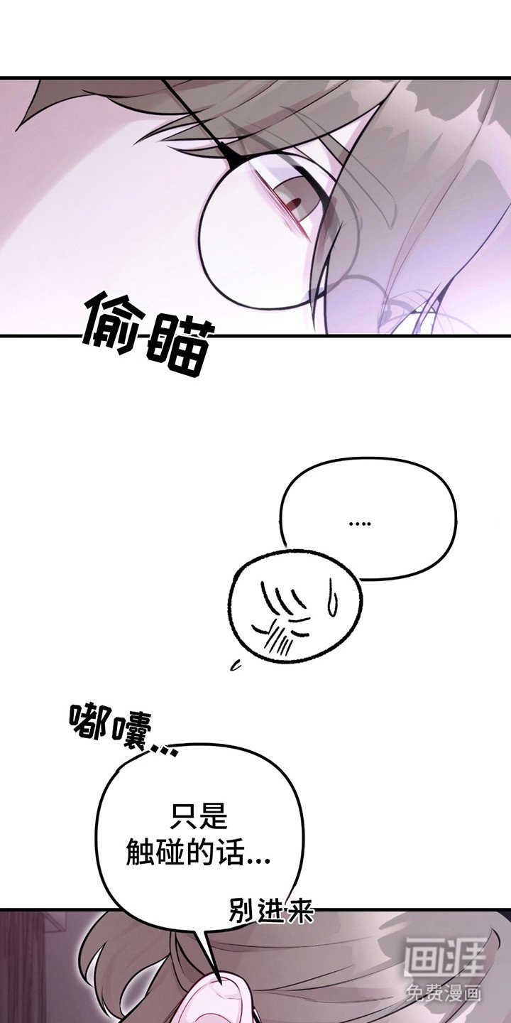 第10章：难过