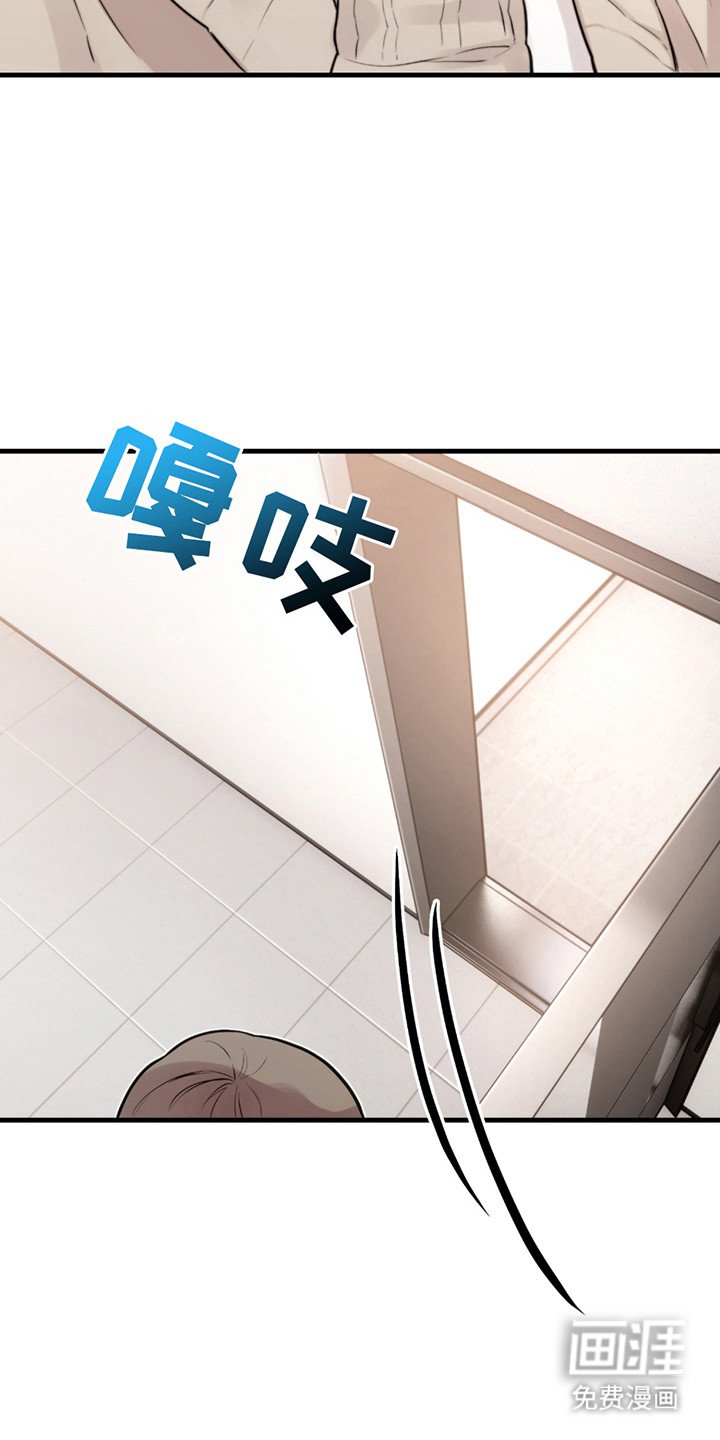 第11章：剧本围读