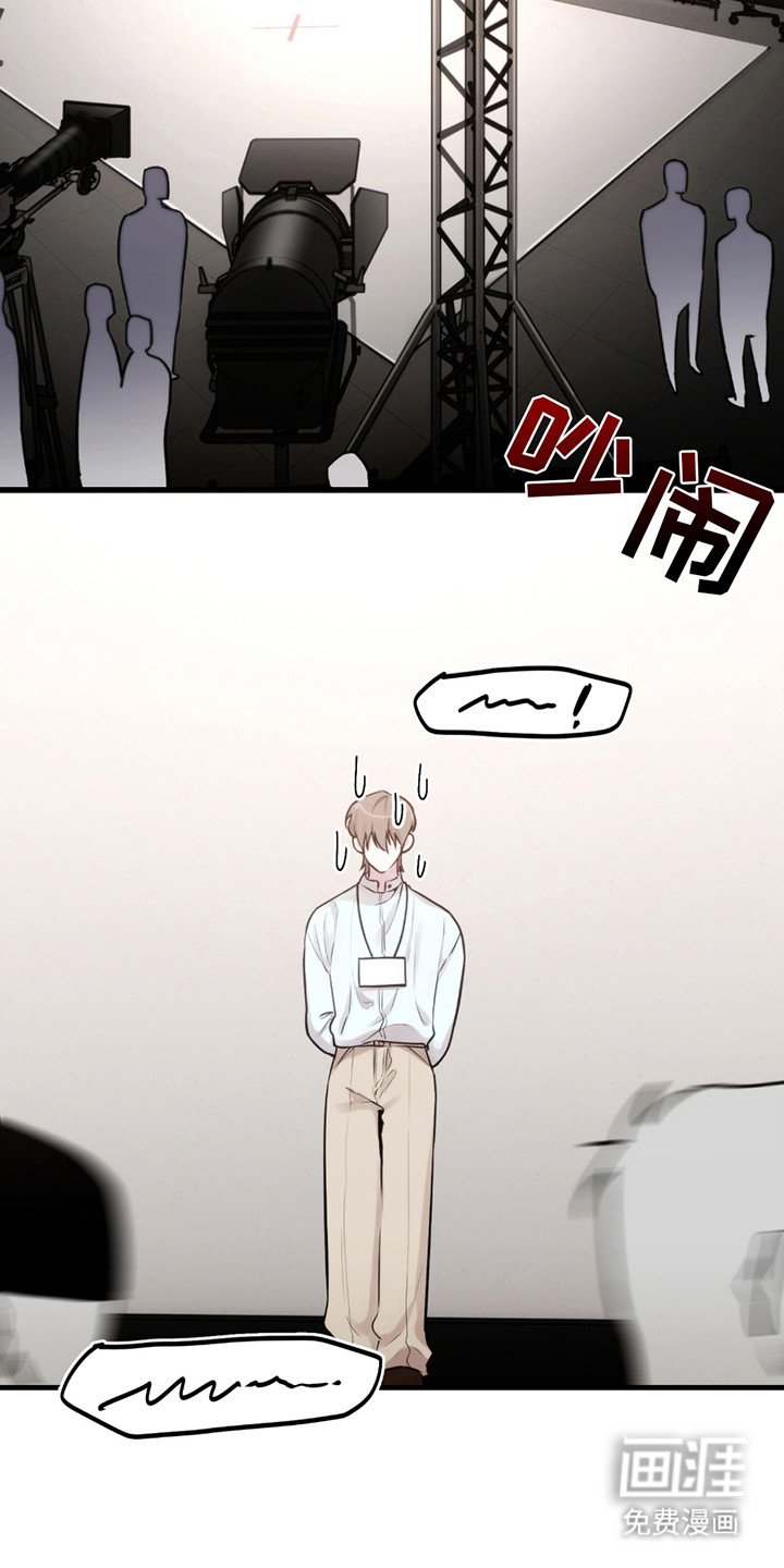 第11章：剧本围读