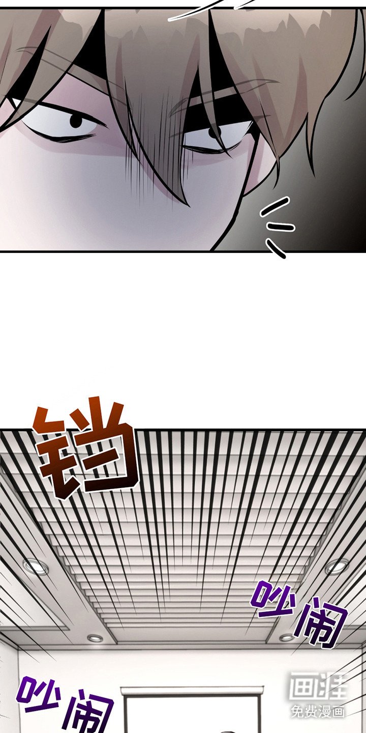 第11章：剧本围读
