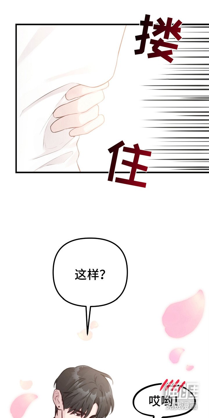 第12章：仓库