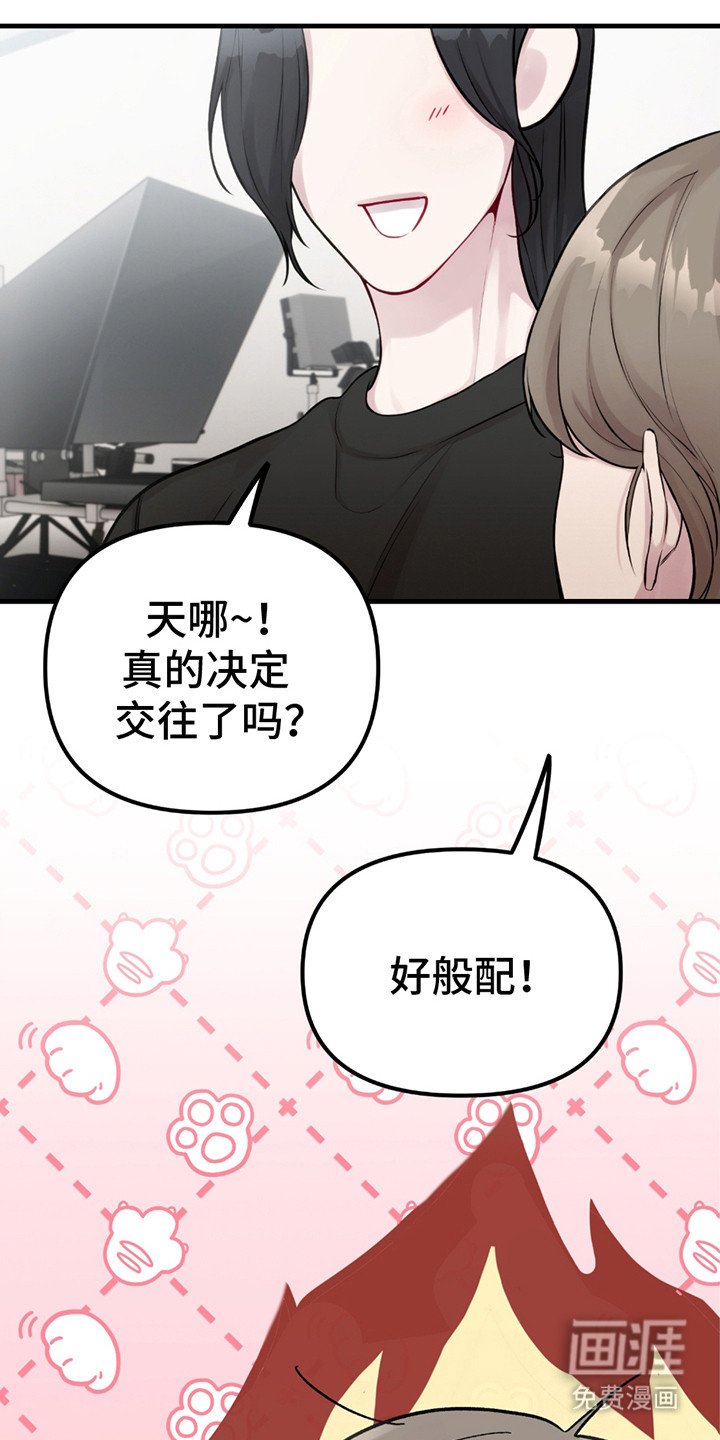 第12章：仓库