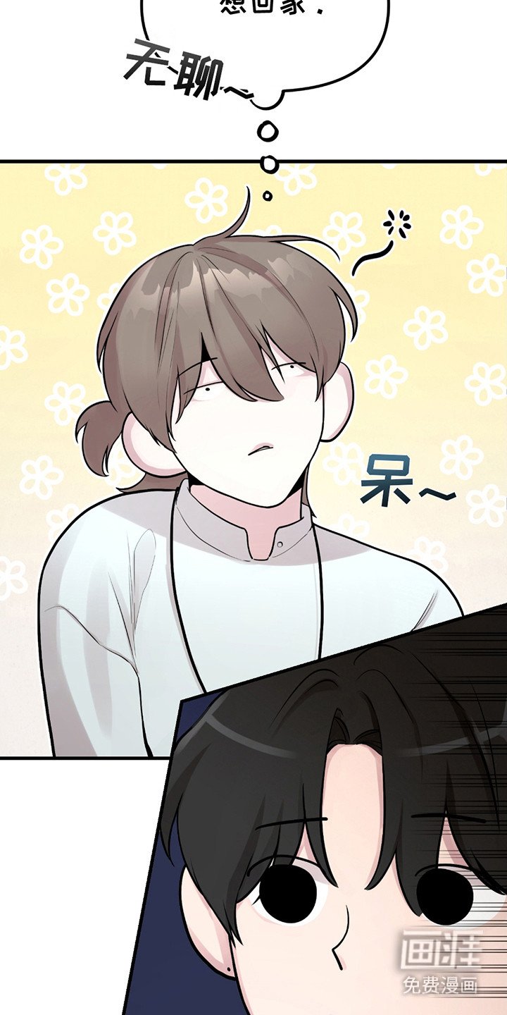 第12章：仓库