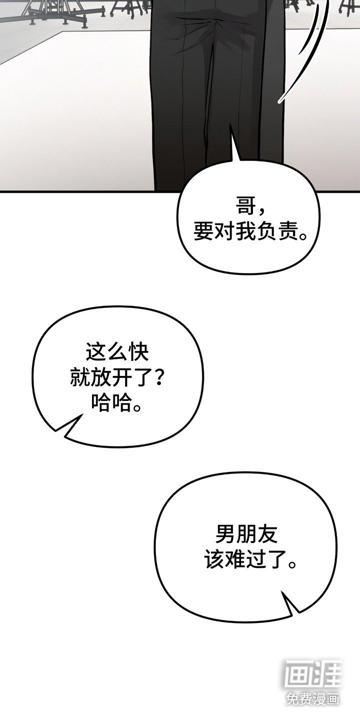 第12章：仓库
