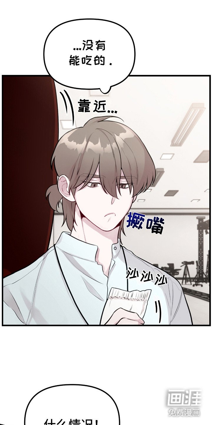 第12章：仓库