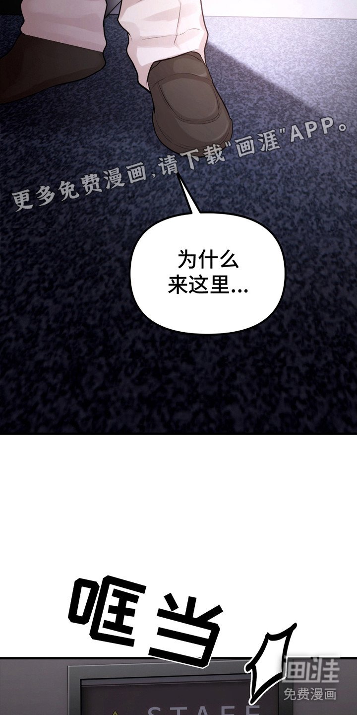 第12章：仓库
