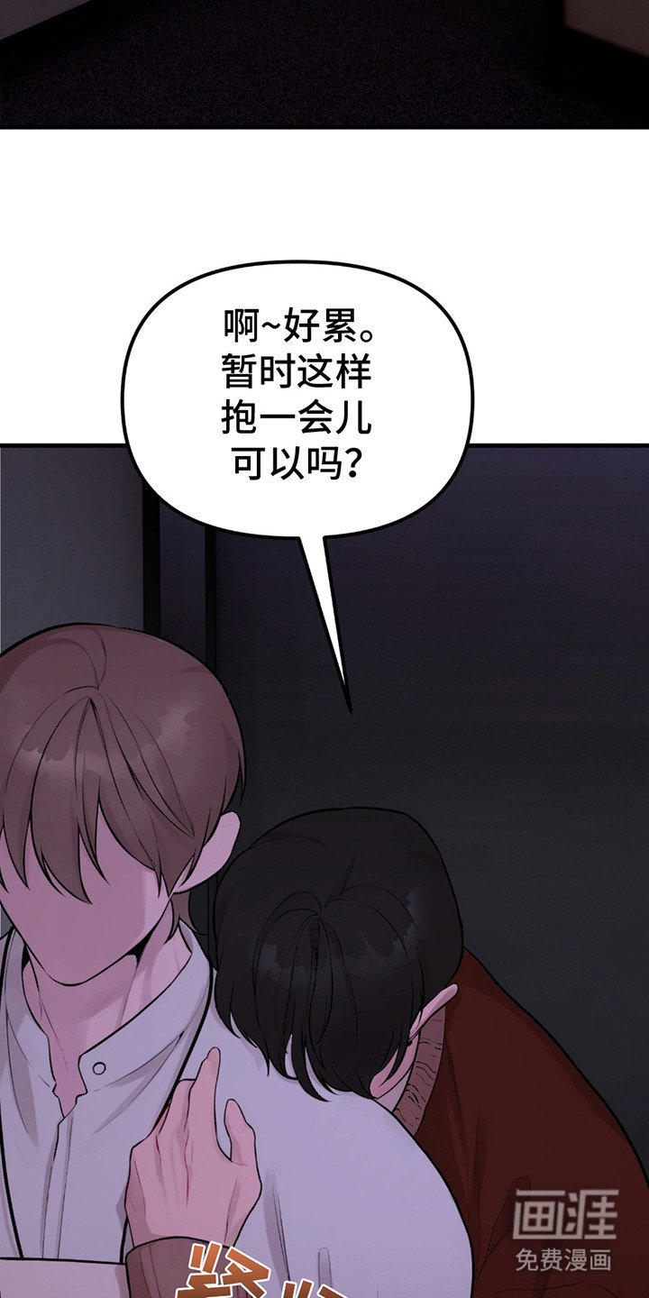第12章：仓库