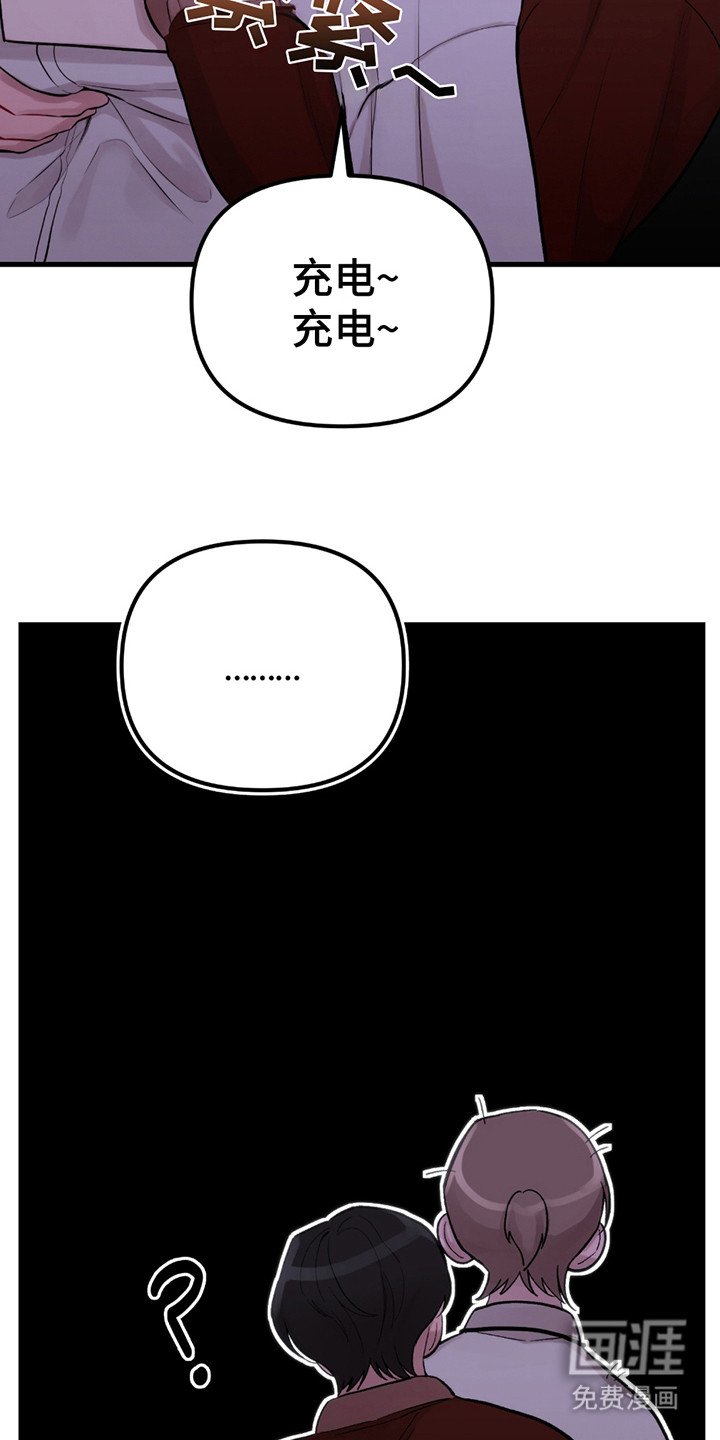 第12章：仓库