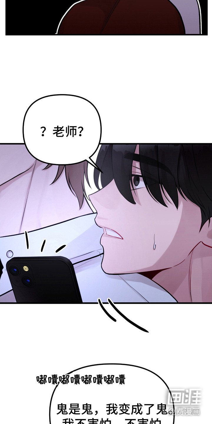 第12章：仓库