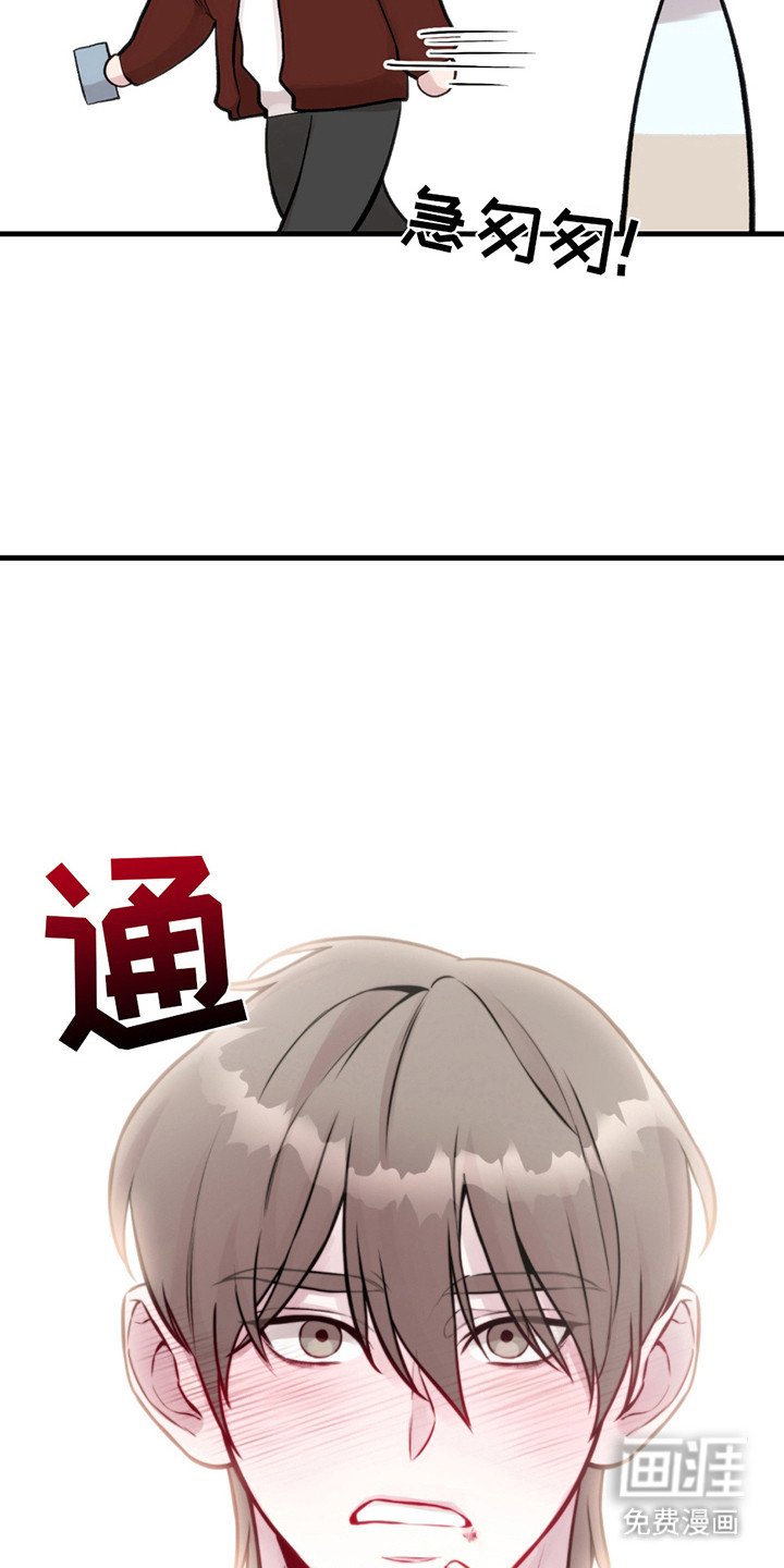 第13章：战胜恐惧